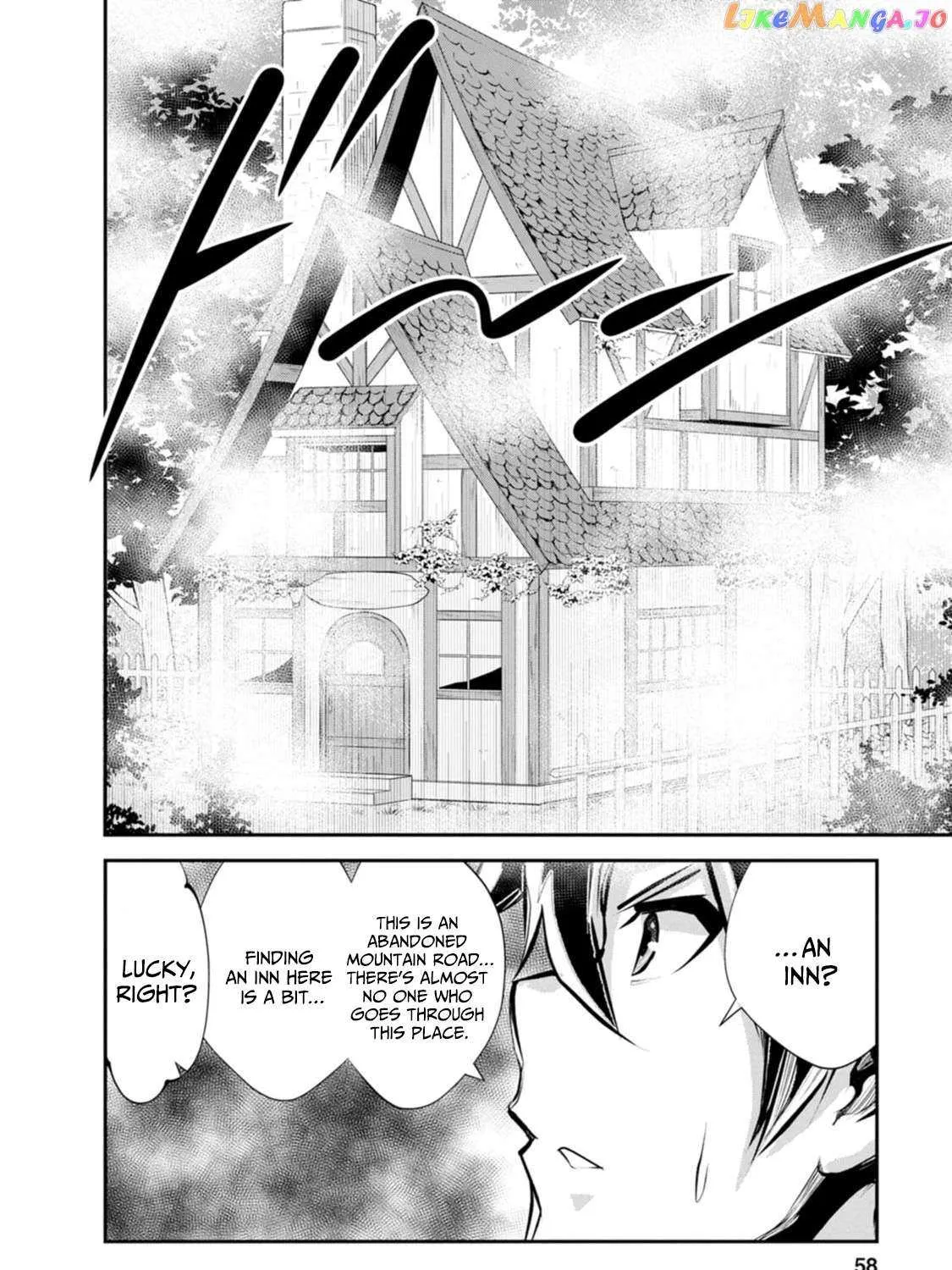 Monster No Goshujin-Sama (Novel) - Page 44