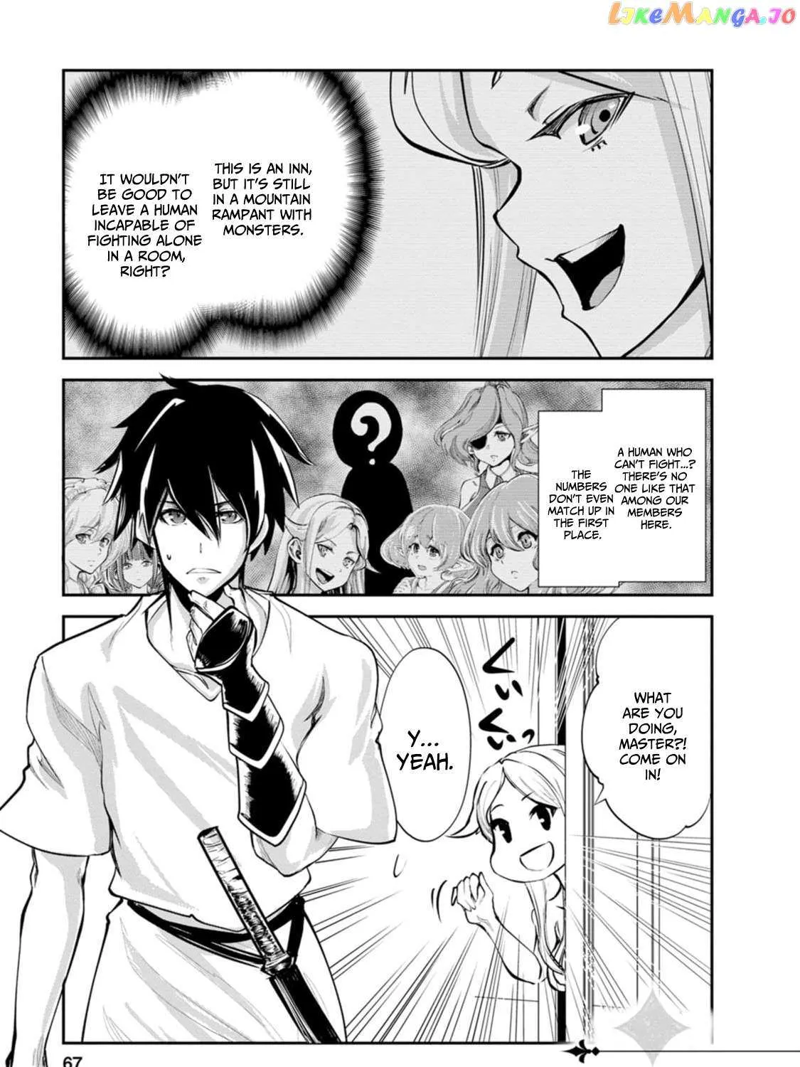 Monster No Goshujin-Sama (Novel) - Page 2