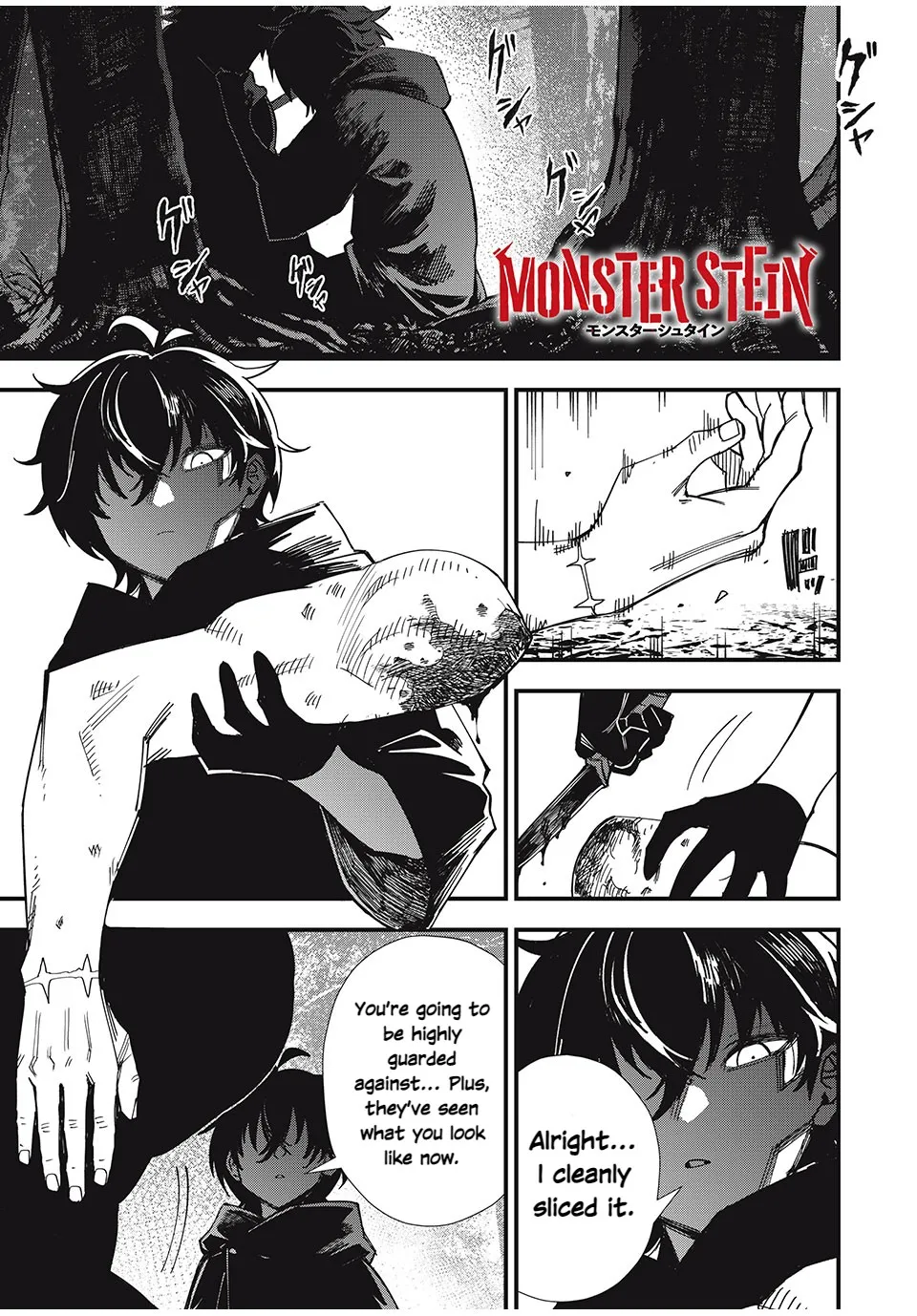 Monster Stein - Page 2