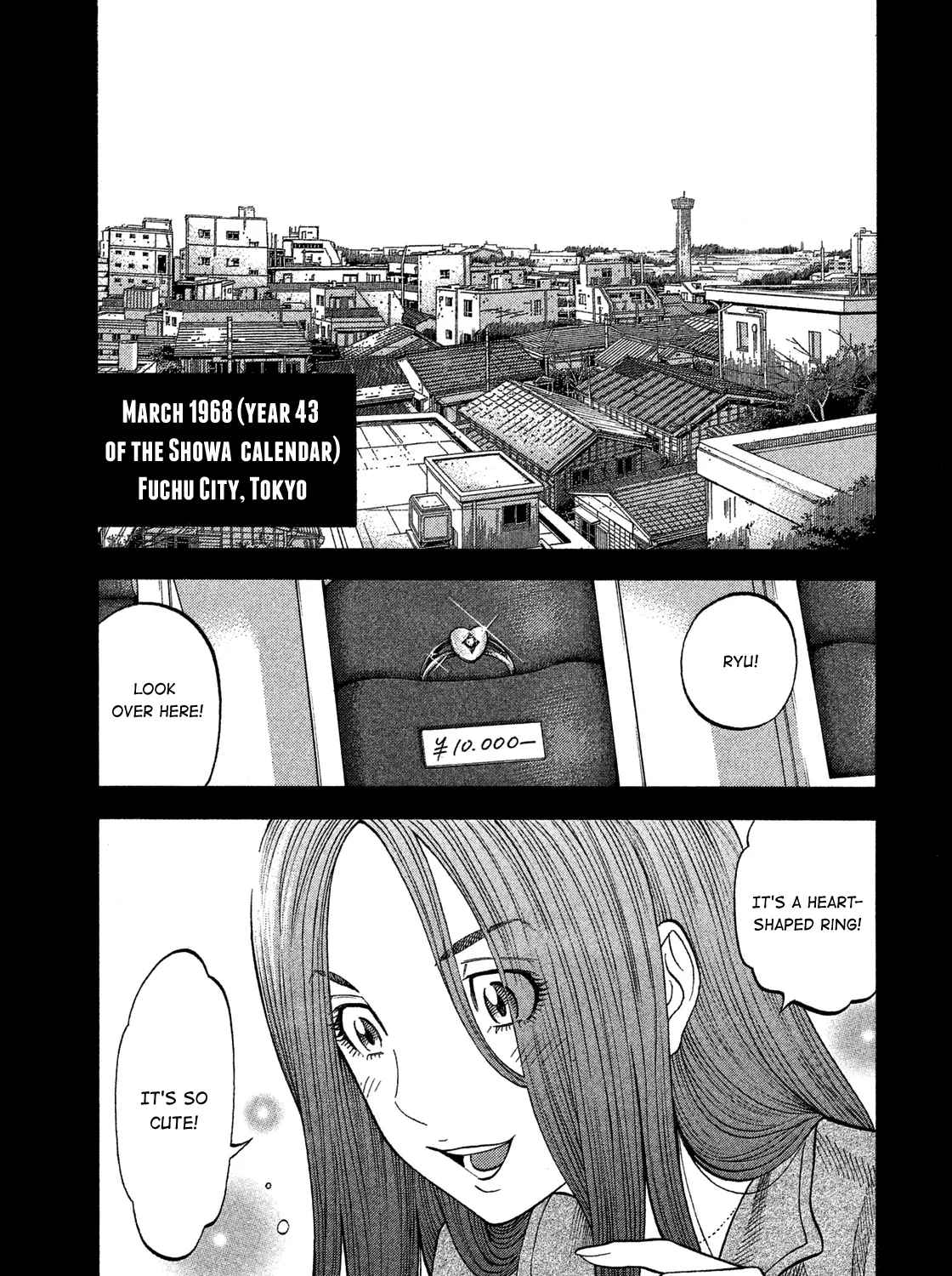 Montage (WATANABE Jun) Chapter 107 page 1 - MangaKakalot