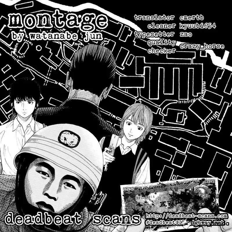 Montage (WATANABE Jun) Chapter 12 page 19 - MangaKakalot