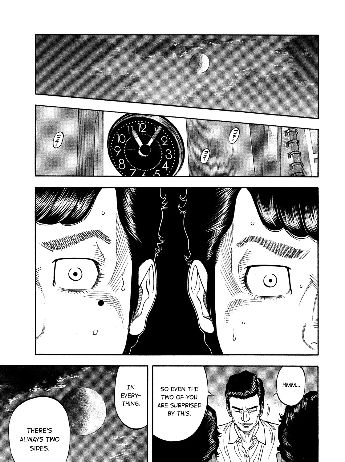 Montage (WATANABE Jun) Chapter 125 page 17 - MangaKakalot