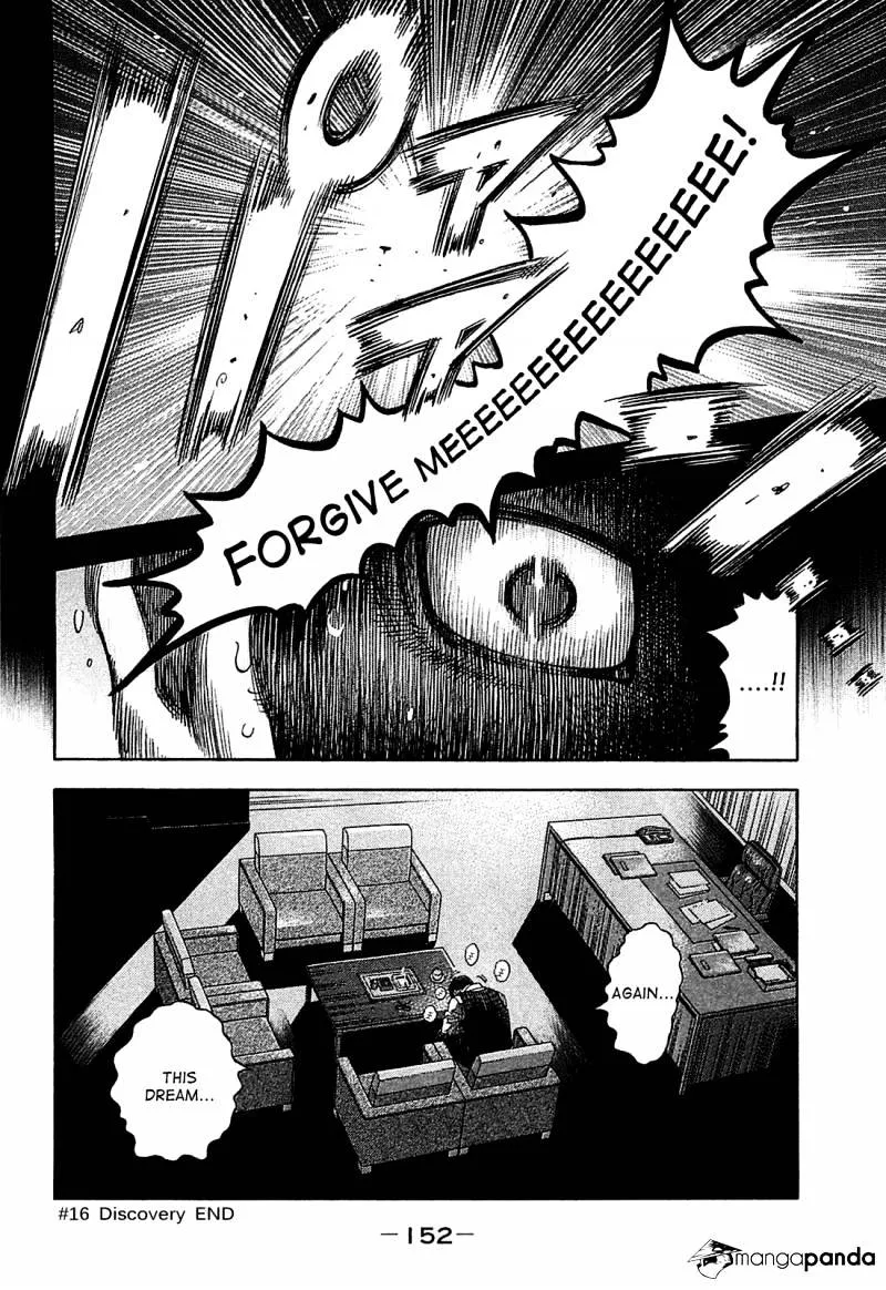 Montage (WATANABE Jun) Chapter 16 page 18 - MangaKakalot