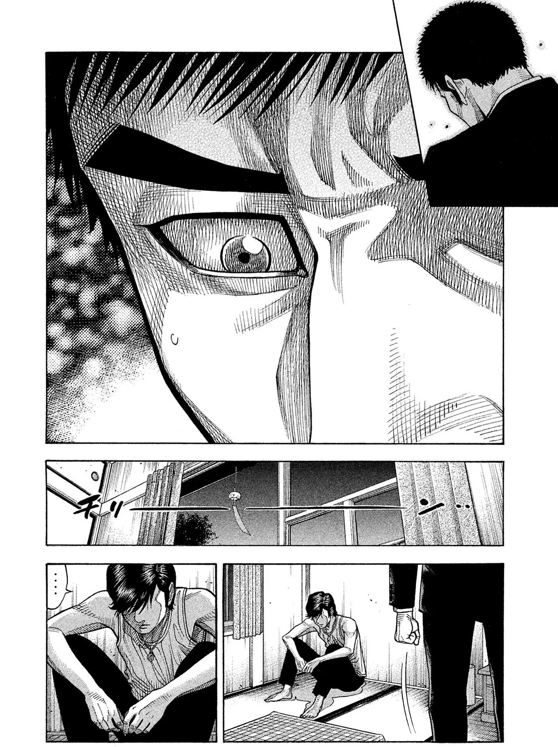 Montage (WATANABE Jun) Chapter 184 page 29 - MangaKakalot