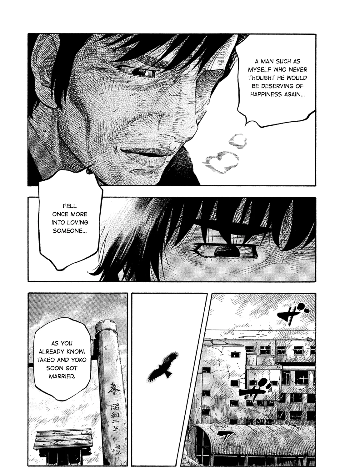 Montage (WATANABE Jun) Chapter 190 page 11 - MangaKakalot