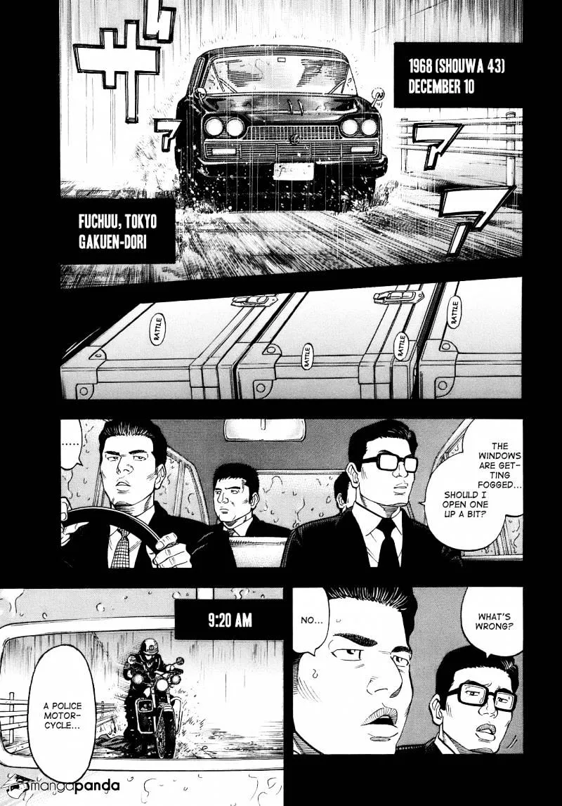 Montage (WATANABE Jun) Chapter 2 page 1 - MangaKakalot