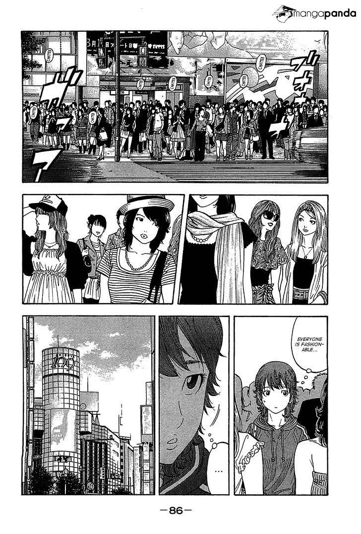 Montage (WATANABE Jun) Chapter 43 page 6 - MangaKakalot