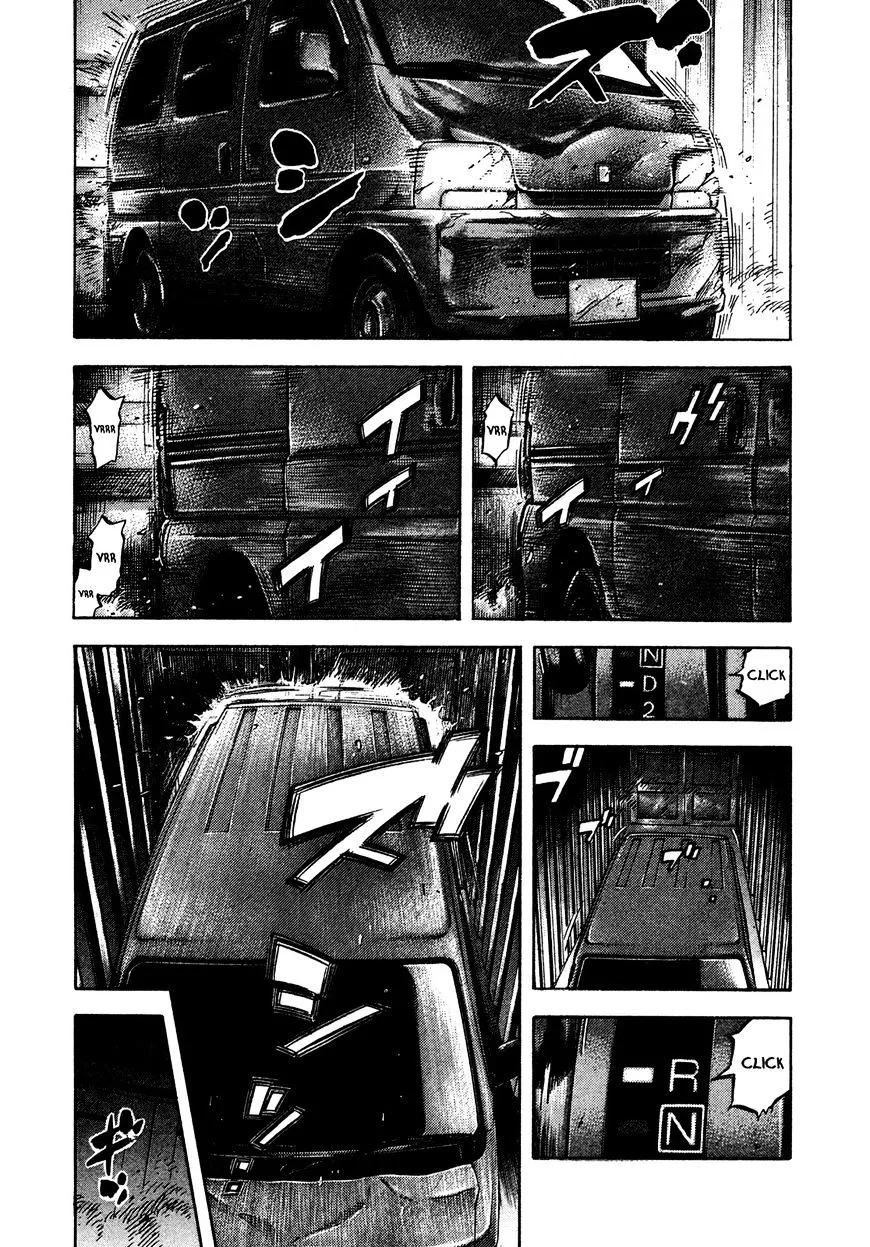 Montage (WATANABE Jun) Chapter 60 page 16 - MangaKakalot