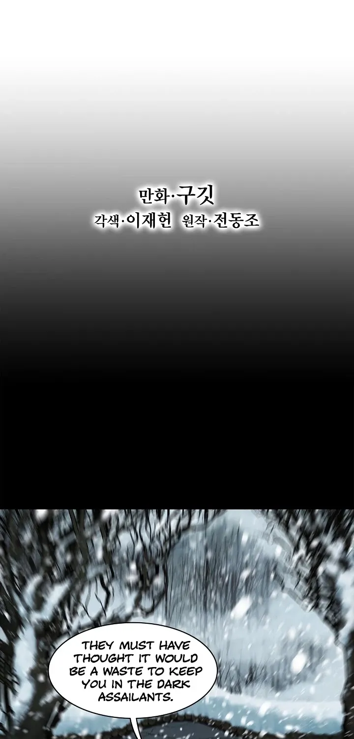 Mookhyang - Dark Lady Chapter 64 page 27 - MangaNato