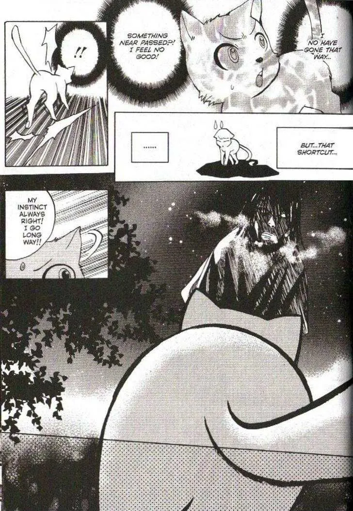 Moon Boy Chapter 2.4000000000000004 page 12 - MangaKakalot