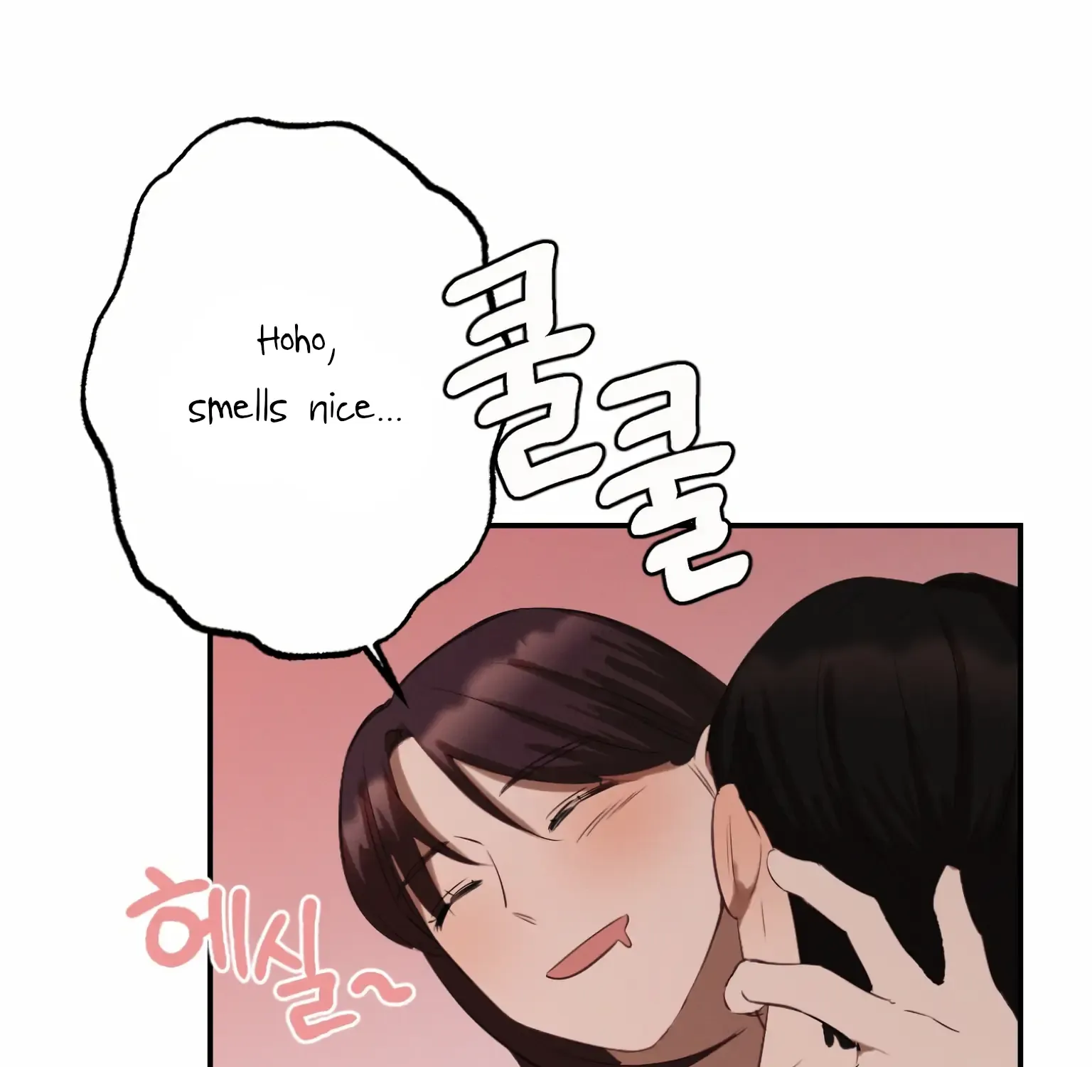 More! Intimate Connection Chapter 5 page 62 - MangaKakalot