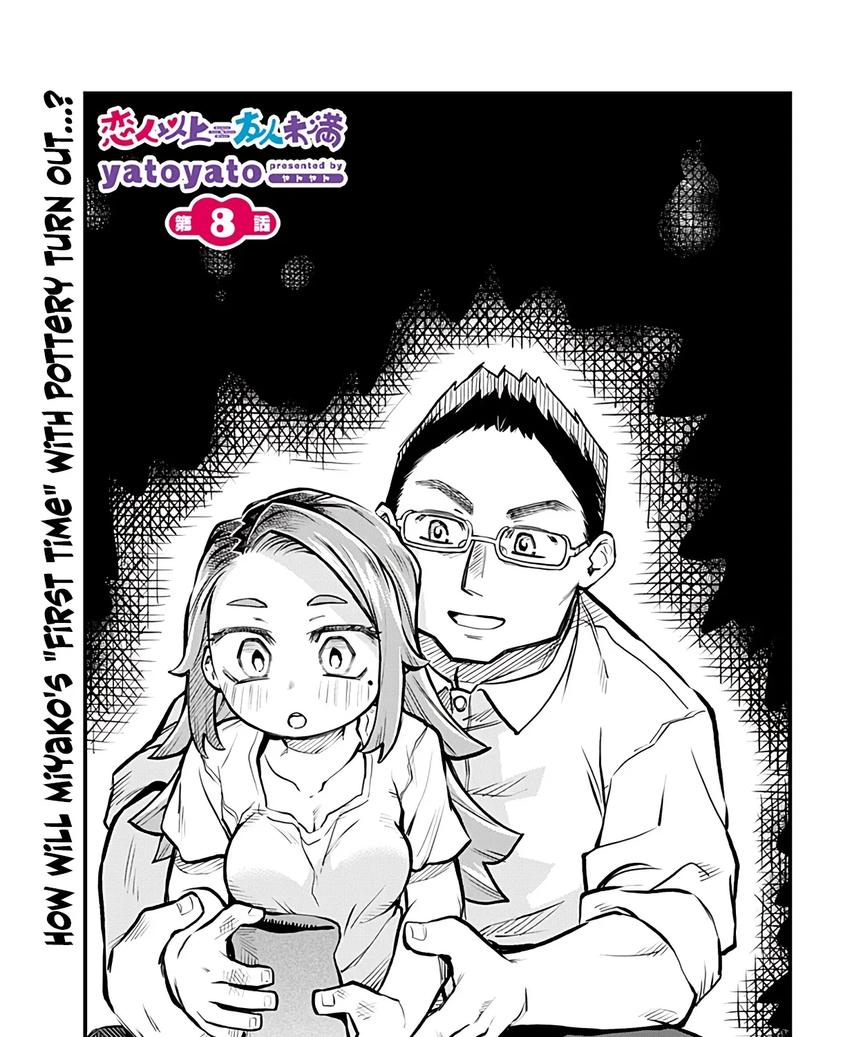 More Than Lovers, Less Than Friends Chapter 8 page 1 - MangaKakalot