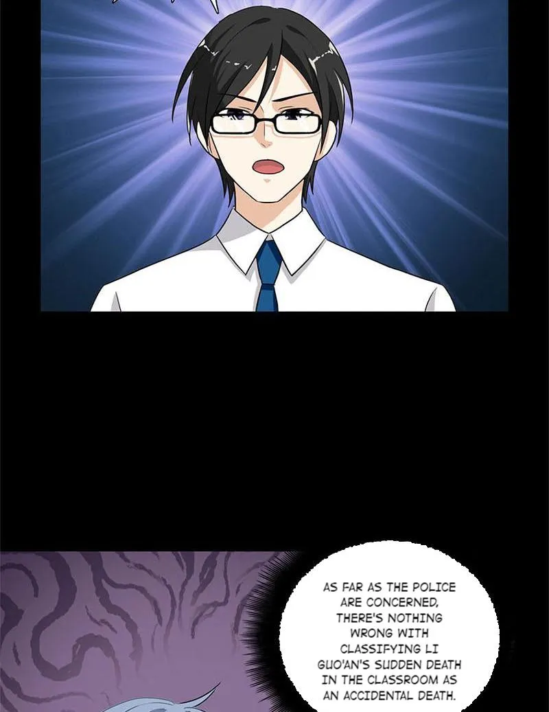 Mortal Impulse Chapter 4 page 4 - MangaKakalot