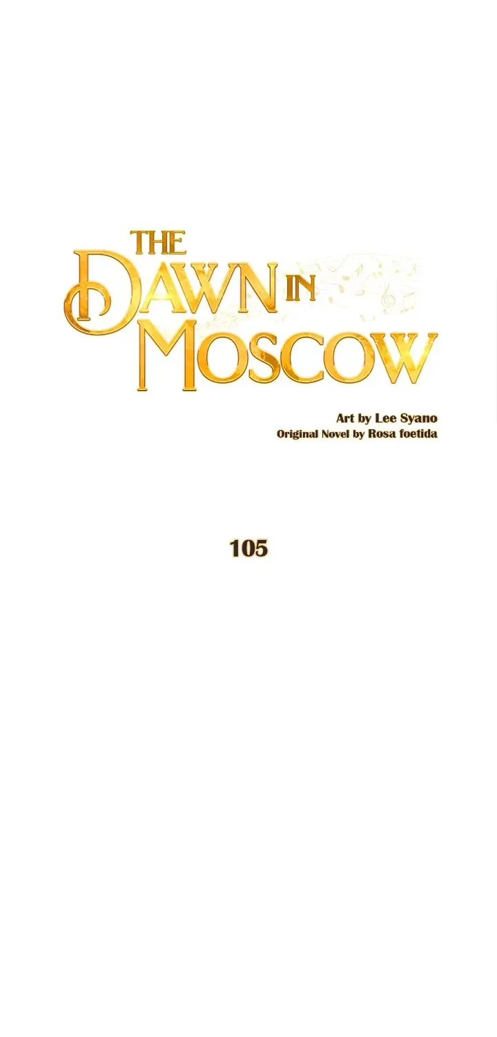 Moscow’S Dawn Chapter 105 page 67 - MangaKakalot