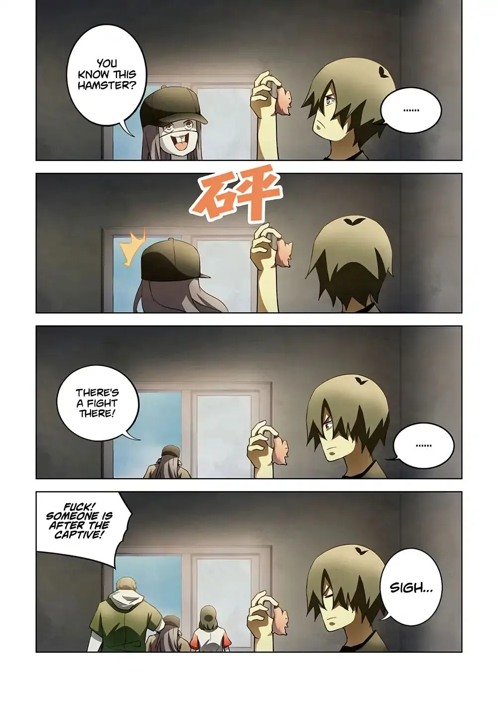 Moshi Fanren - Page 11