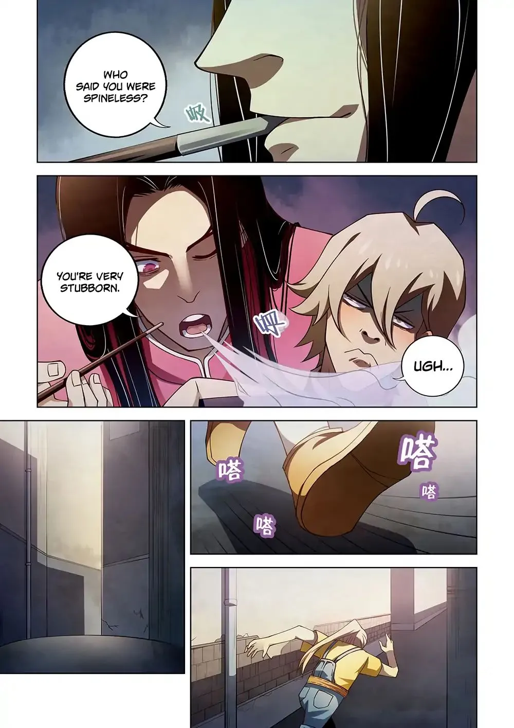 Moshi Fanren - Page 11