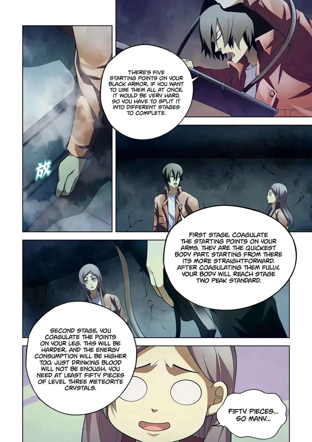 Moshi Fanren - Page 6