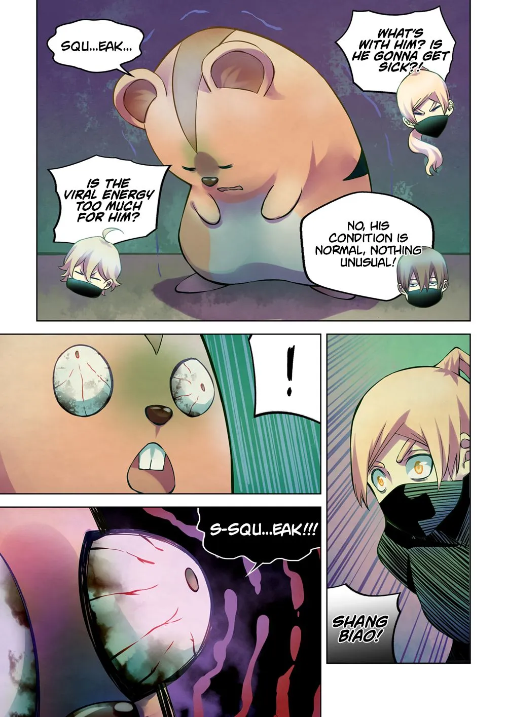 Moshi Fanren - Page 13