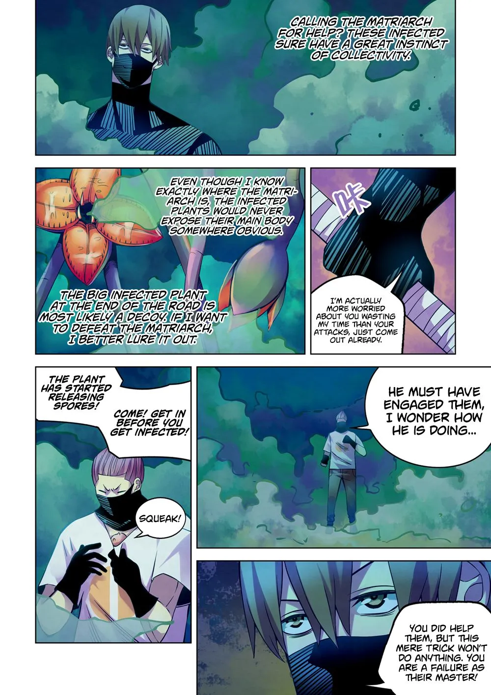 Moshi Fanren - Page 2