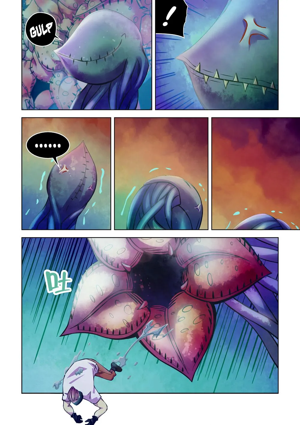 Moshi Fanren - Page 6