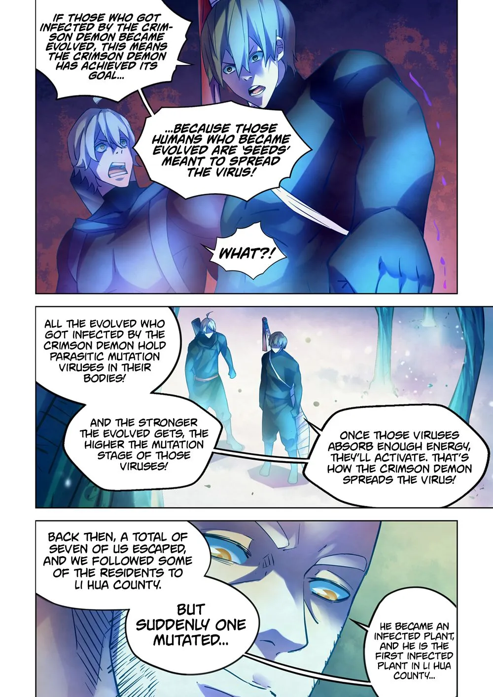 Moshi Fanren - Page 7