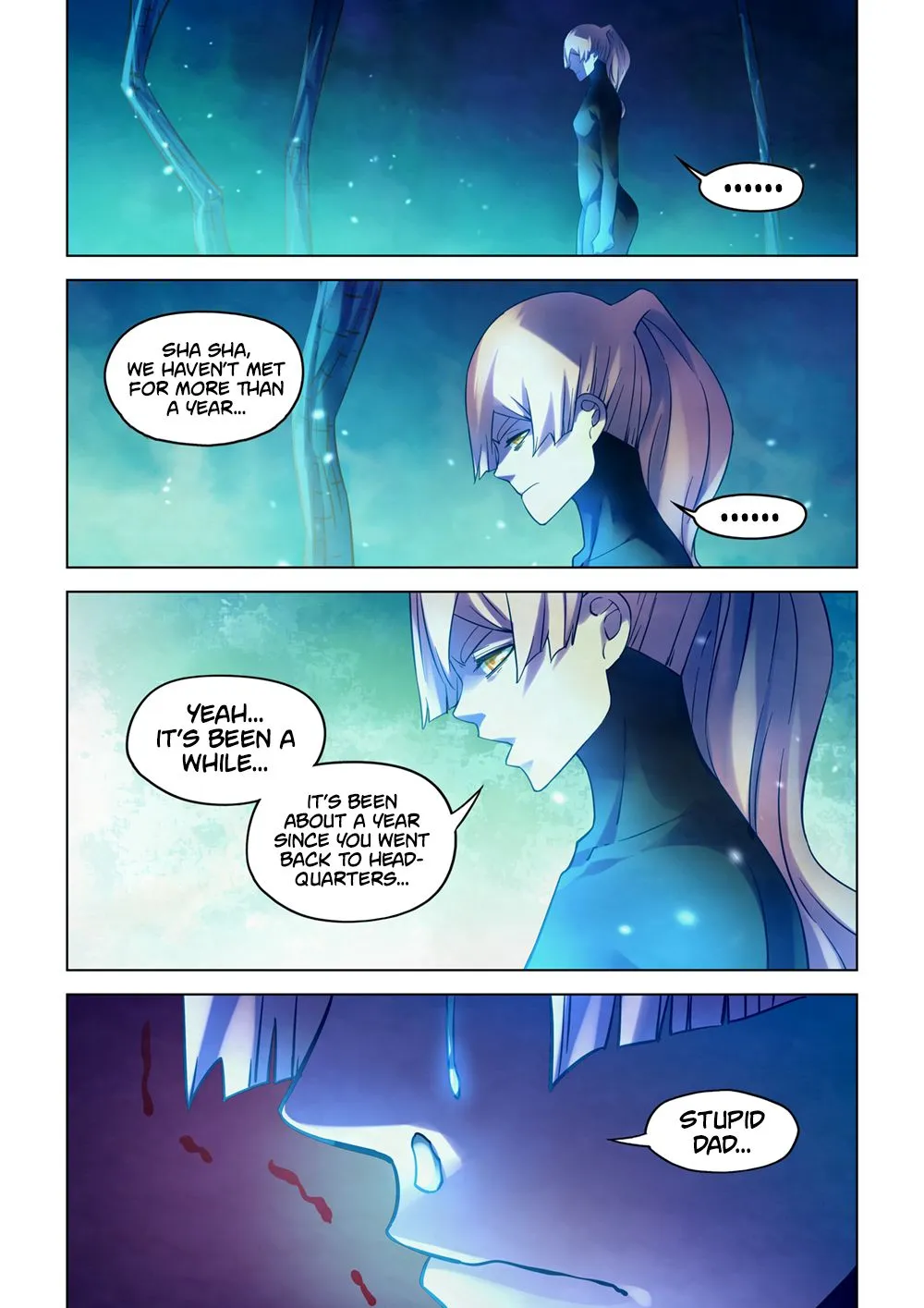 Moshi Fanren - Page 1