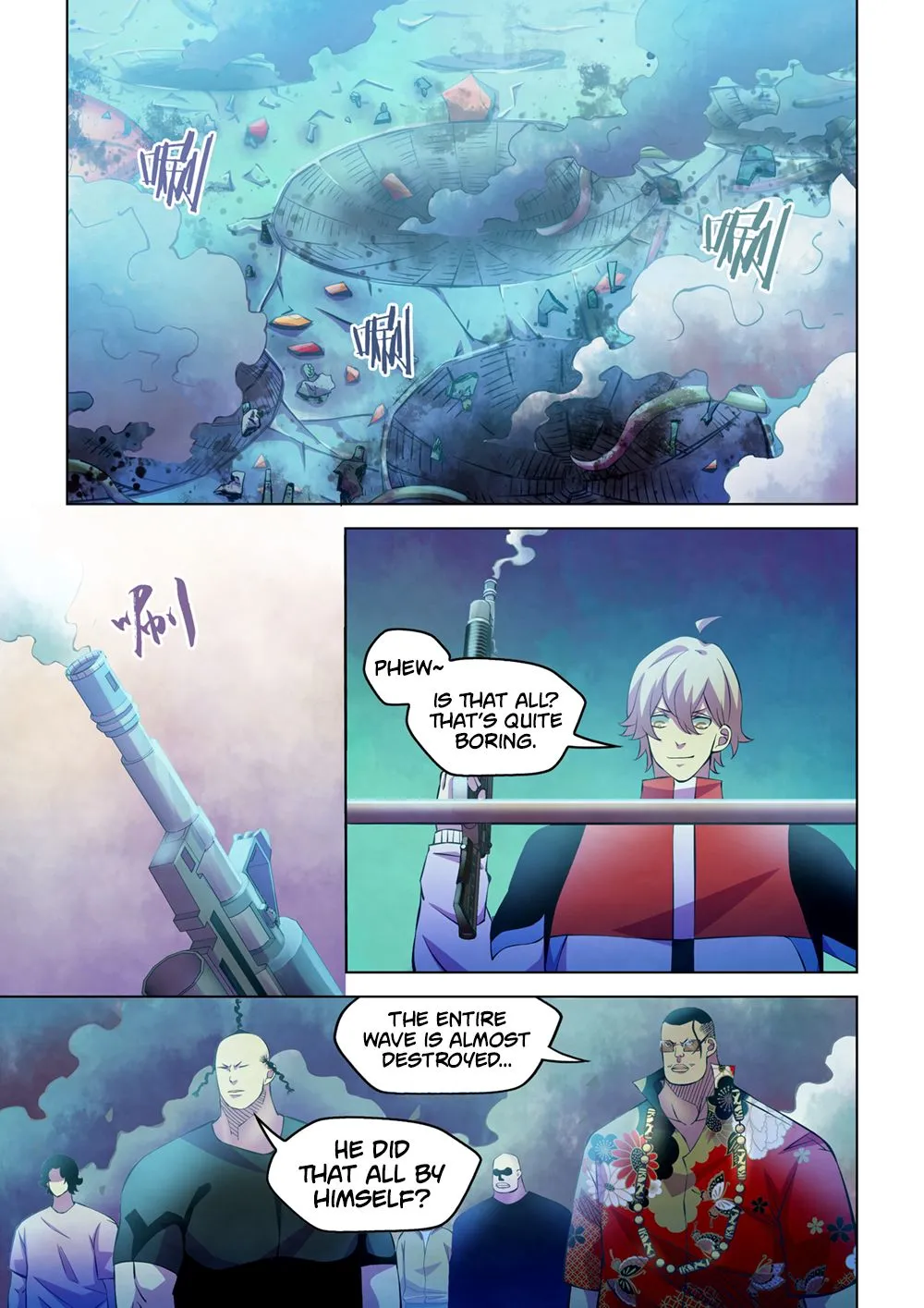 Moshi Fanren - Page 1