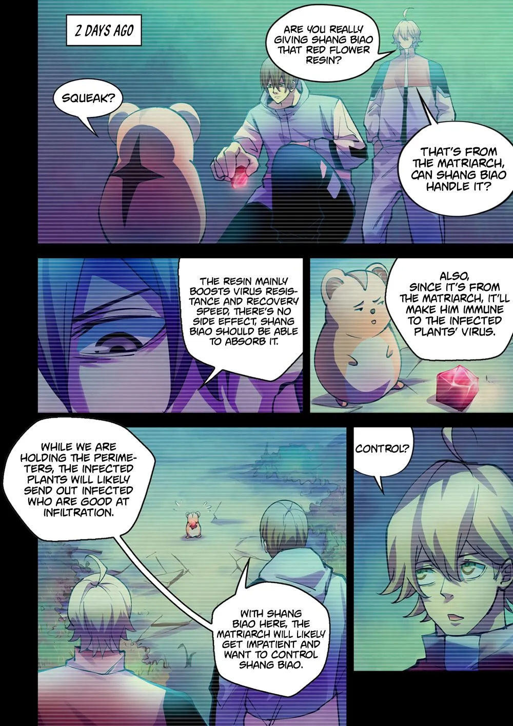 Moshi Fanren - Page 1