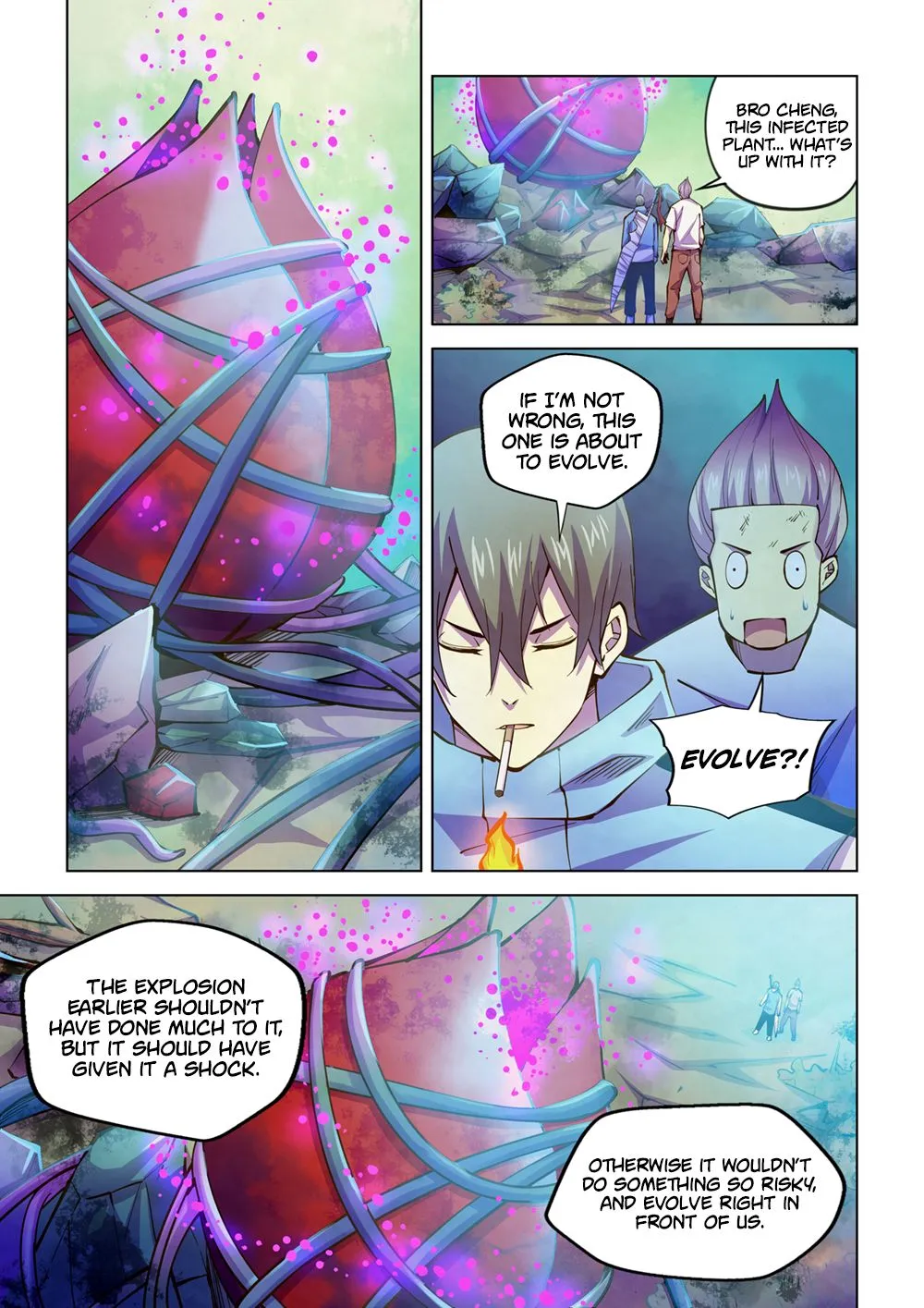 Moshi Fanren - Page 1