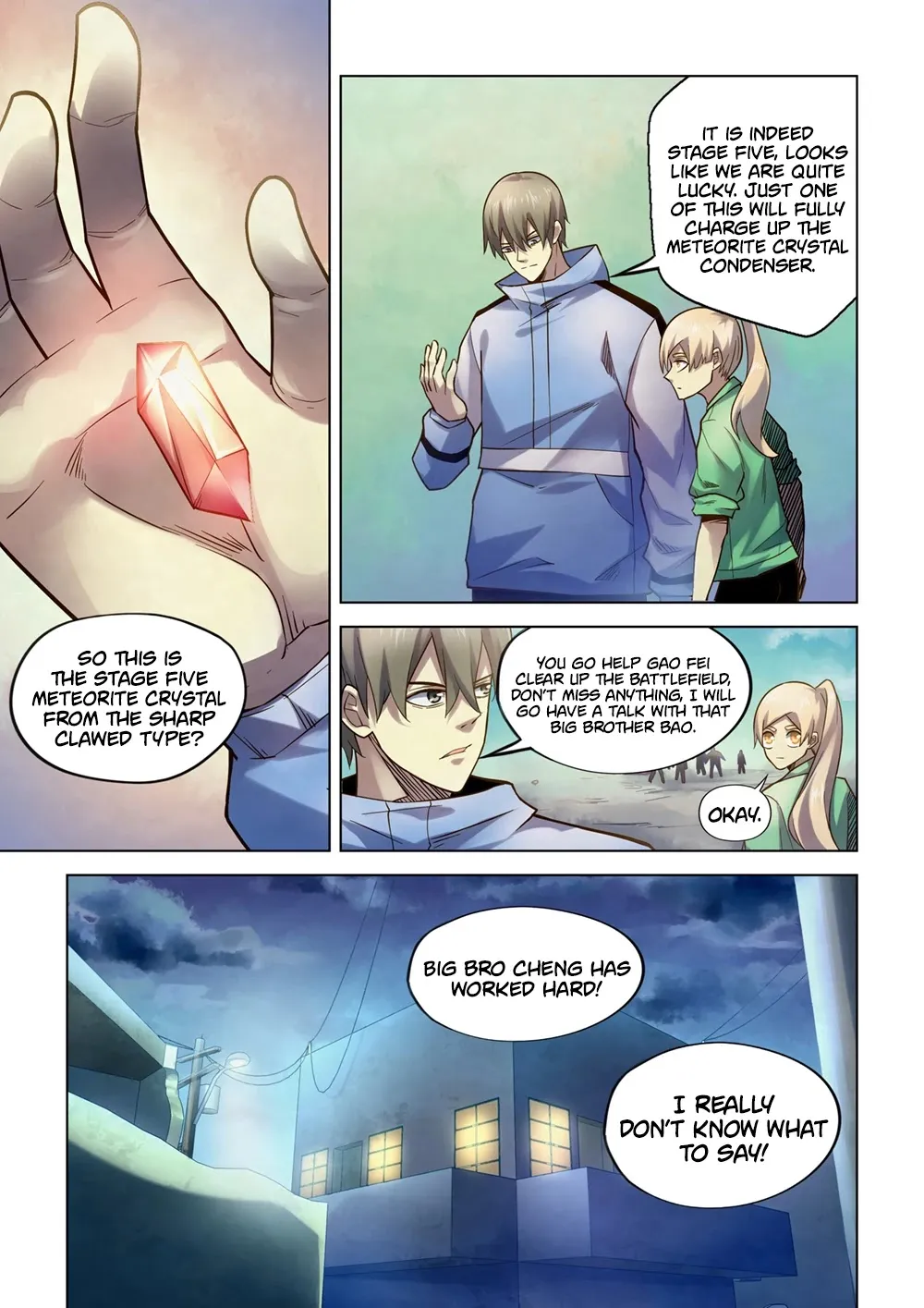 Moshi Fanren - Page 1