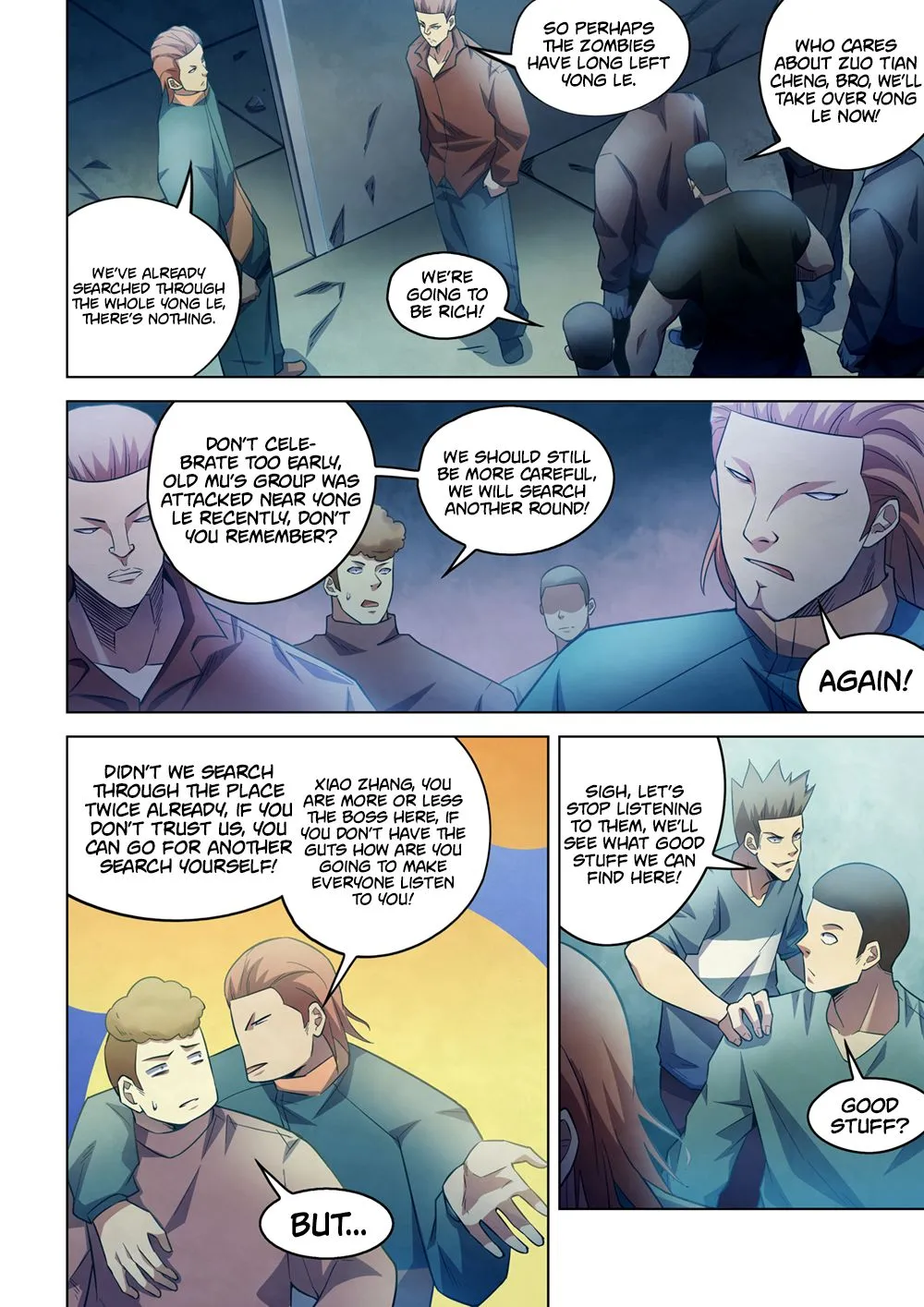 Moshi Fanren - Page 2