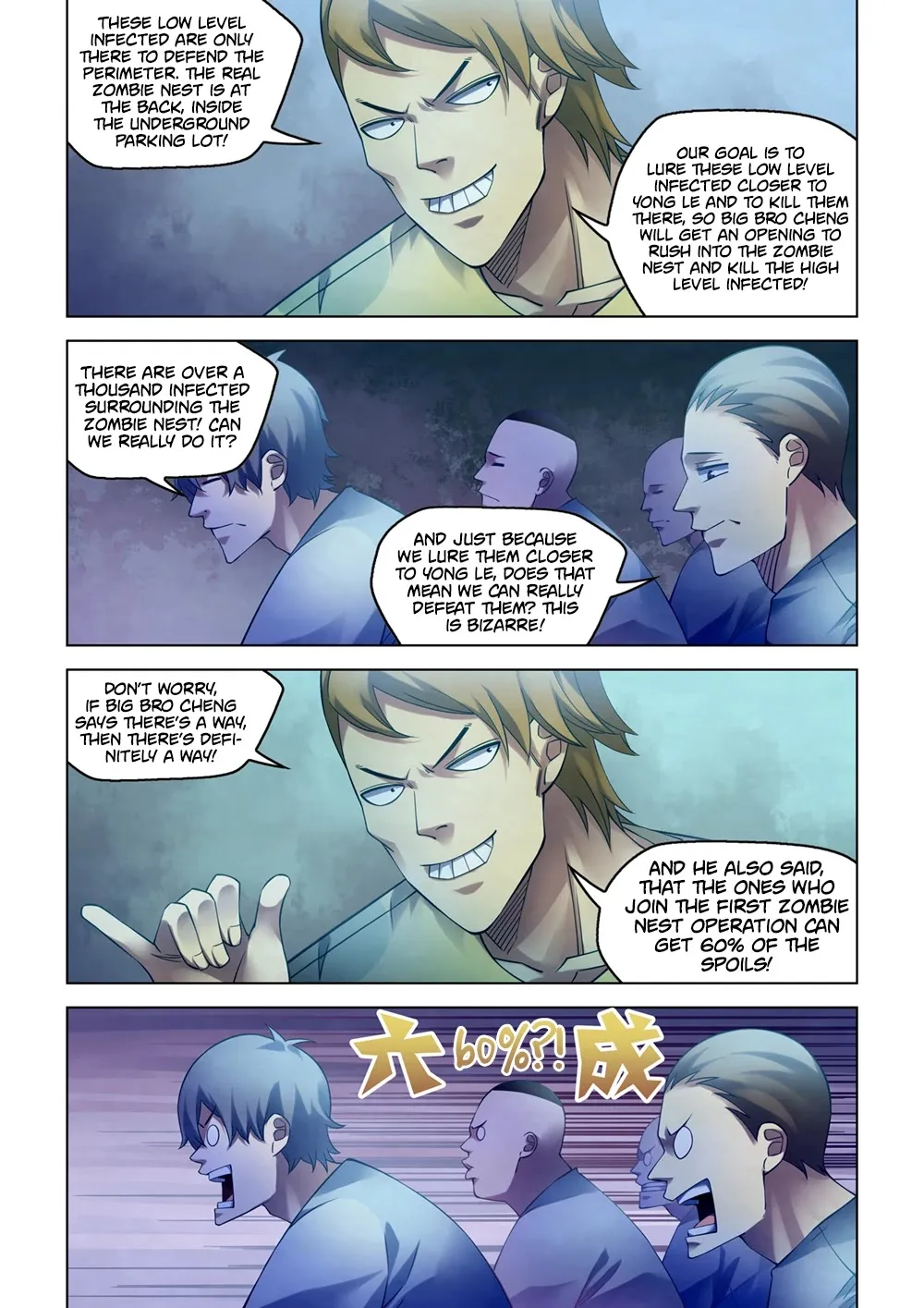 Moshi Fanren - Page 2