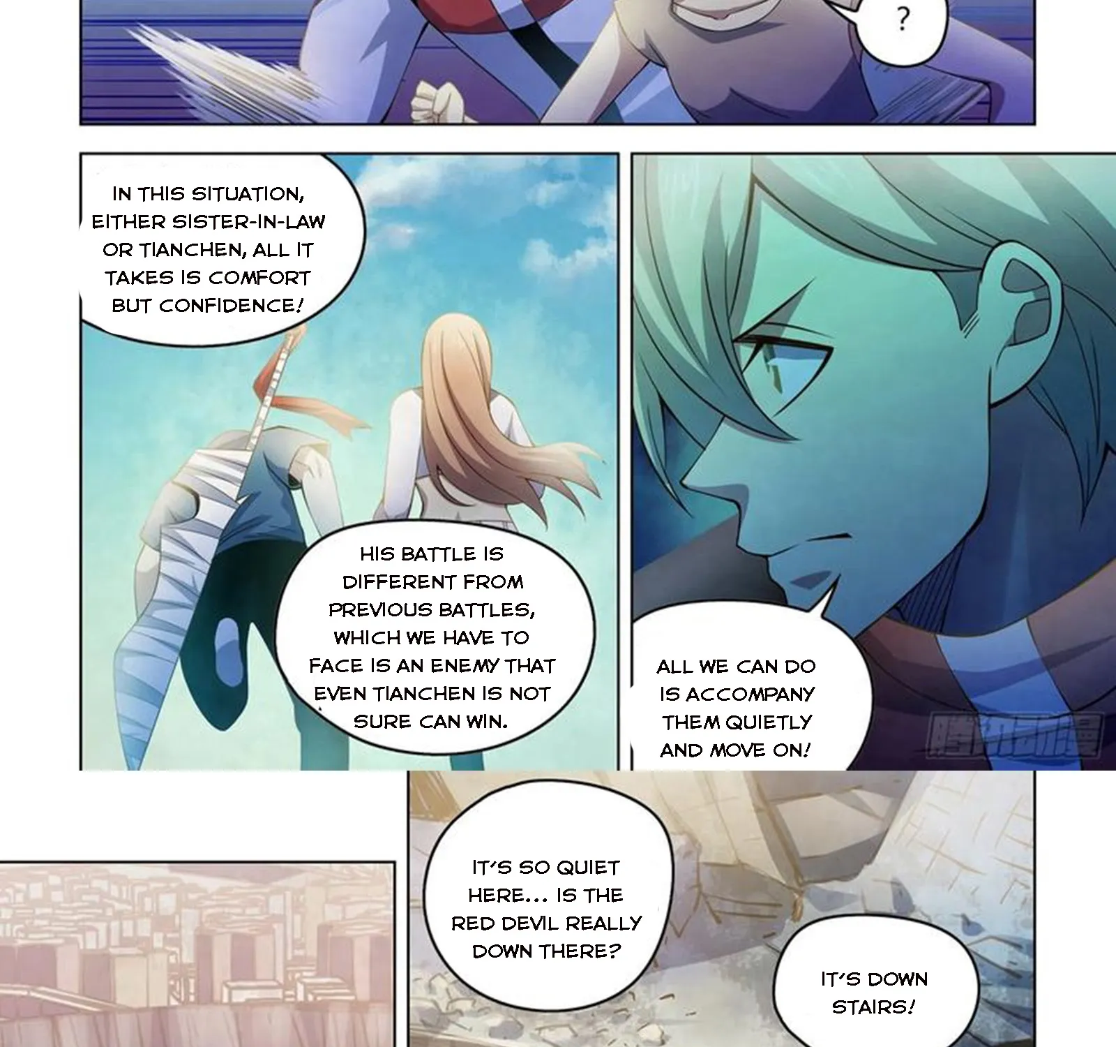 Moshi Fanren - Page 12