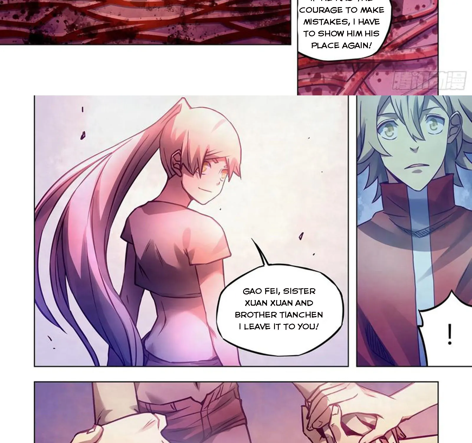 Moshi Fanren - Page 8