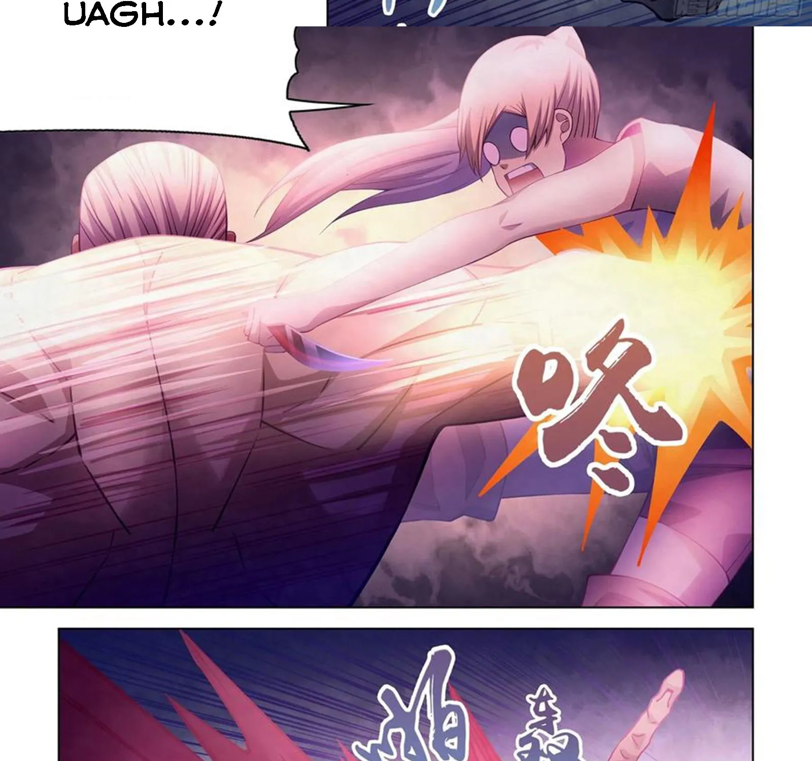 Moshi Fanren - Page 19