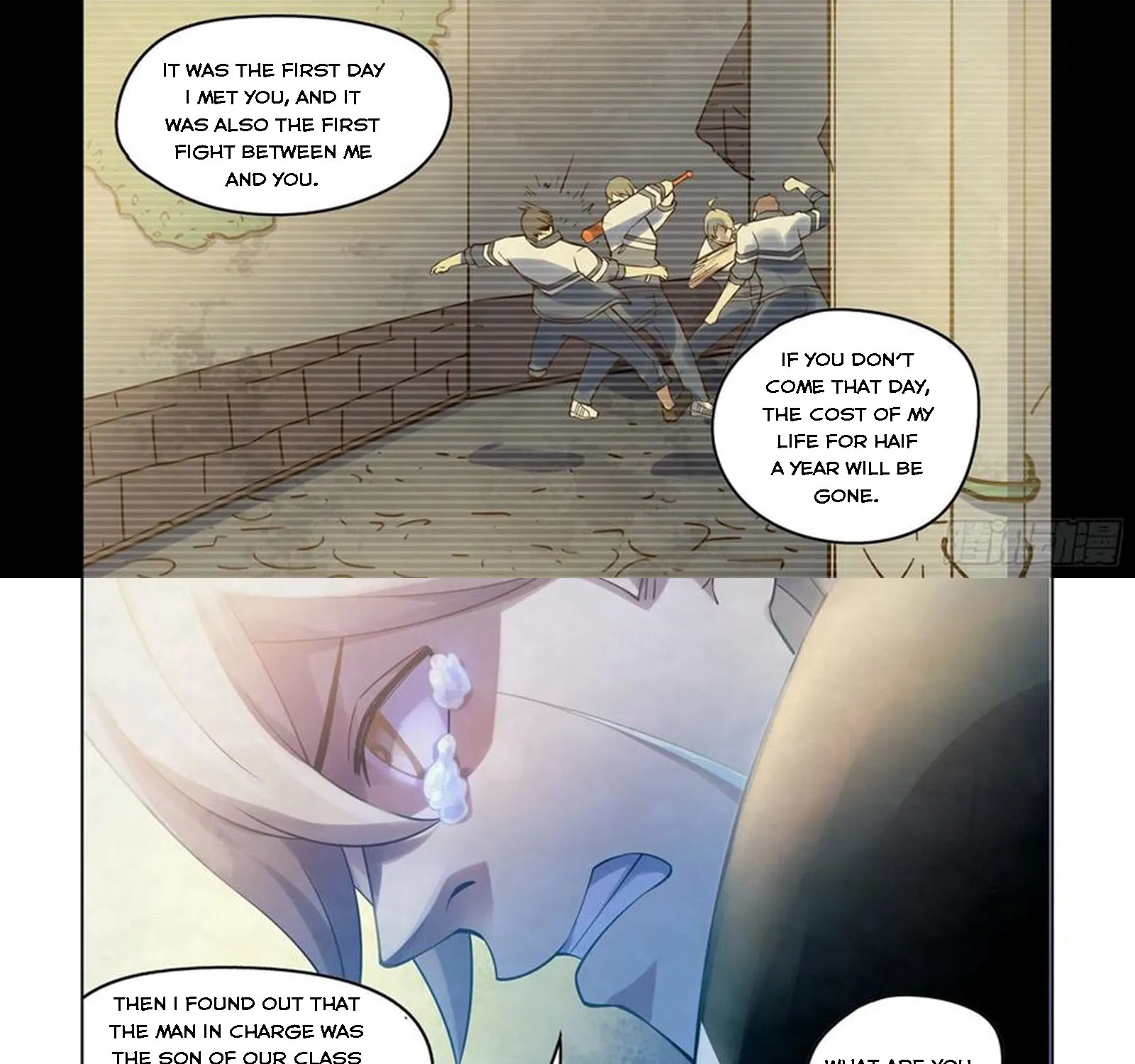 Moshi Fanren - Page 20