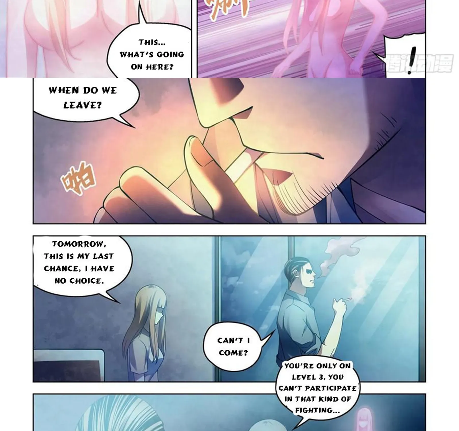 Moshi Fanren - Page 2