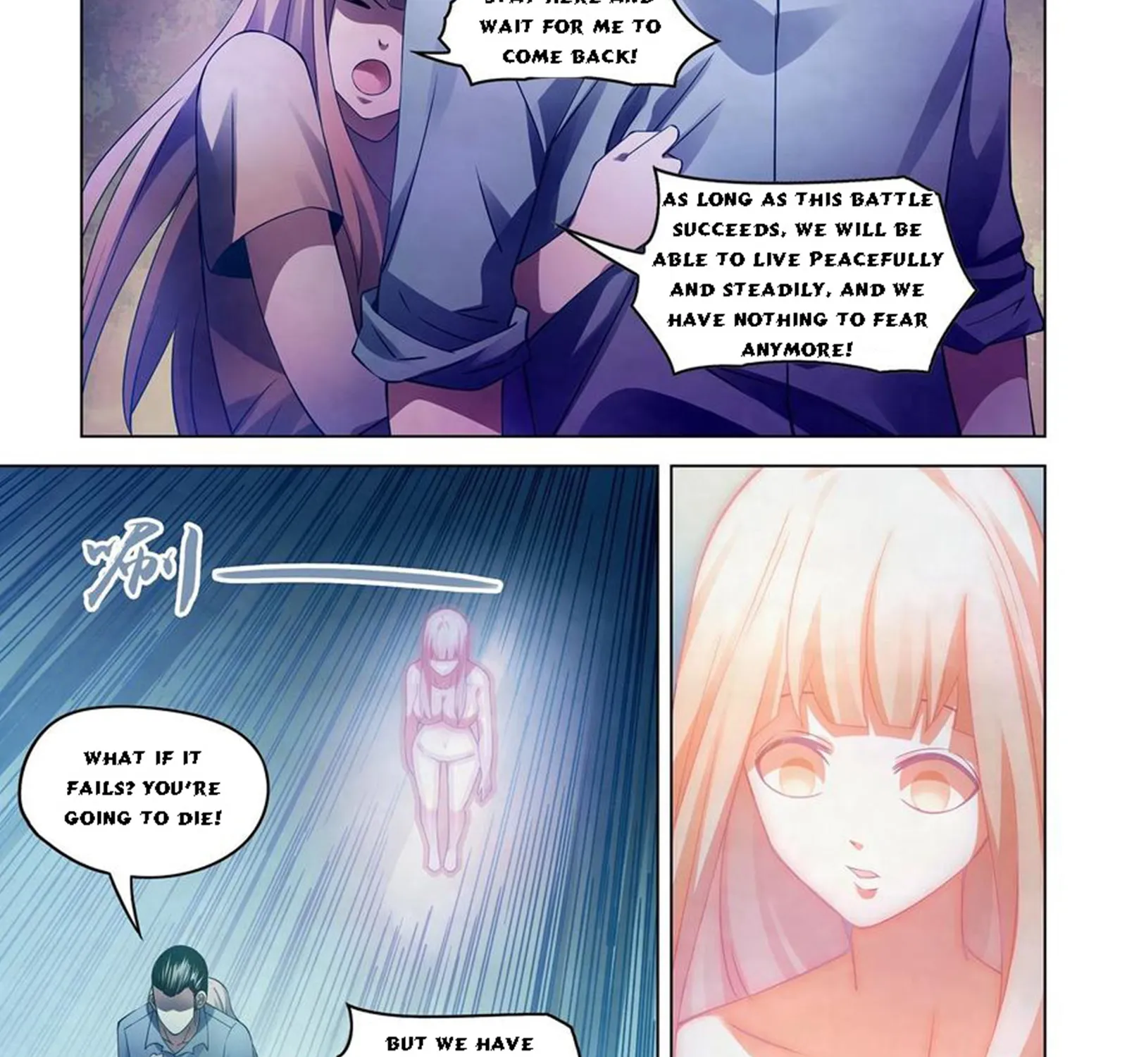 Moshi Fanren - Page 4