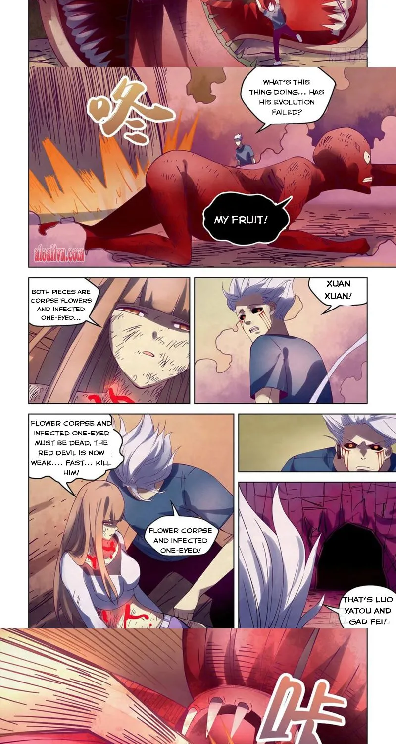 Moshi Fanren - Page 1