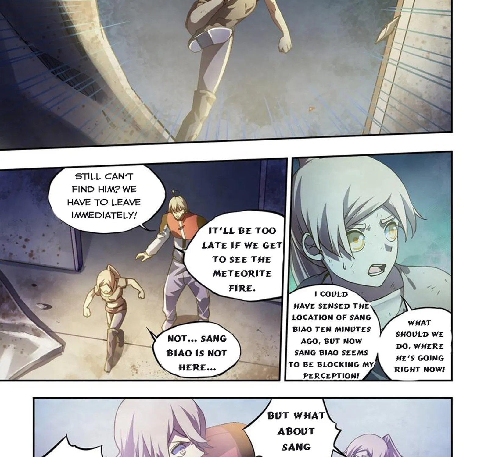 Moshi Fanren - Page 1