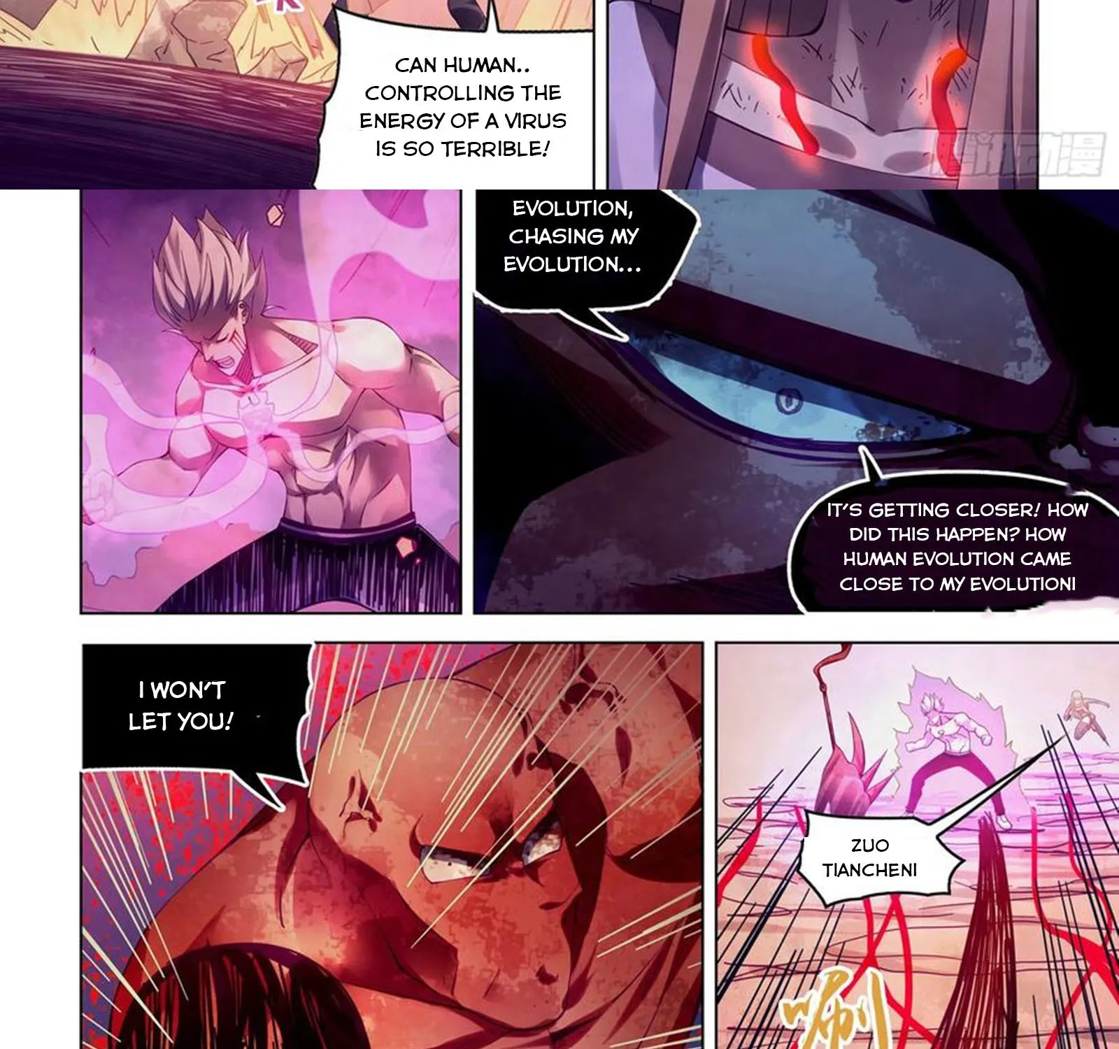 Moshi Fanren - Page 2