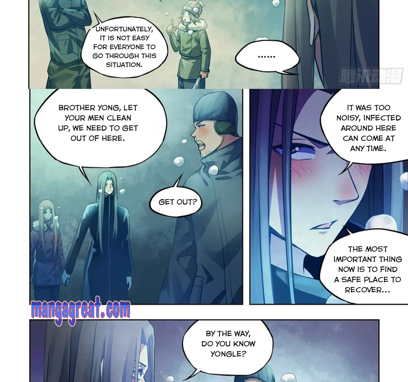 Moshi Fanren - Page 11