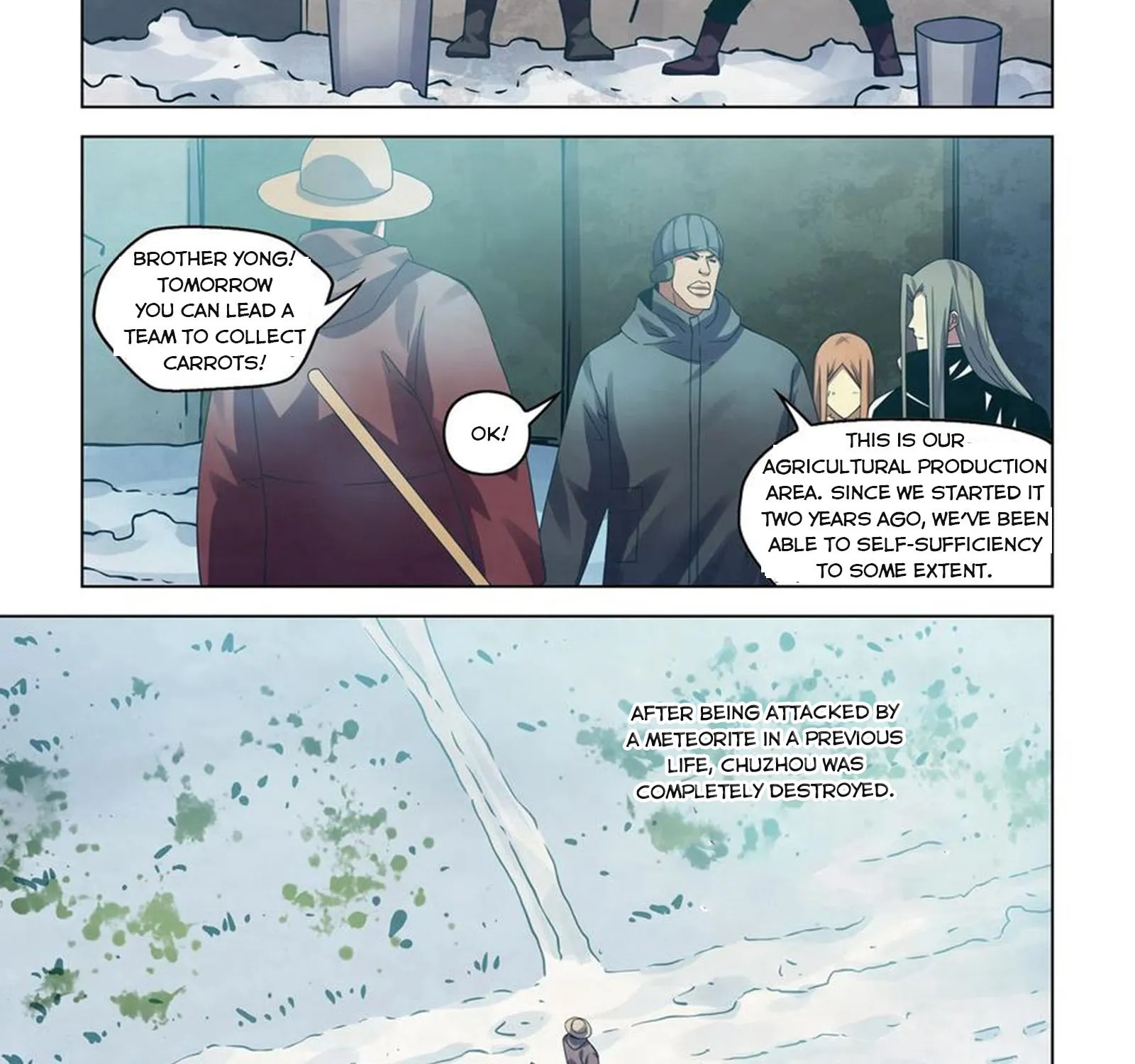 Moshi Fanren - Page 1