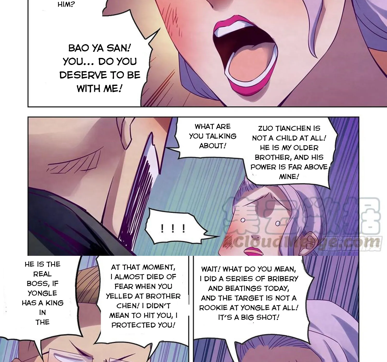 Moshi Fanren - Page 6