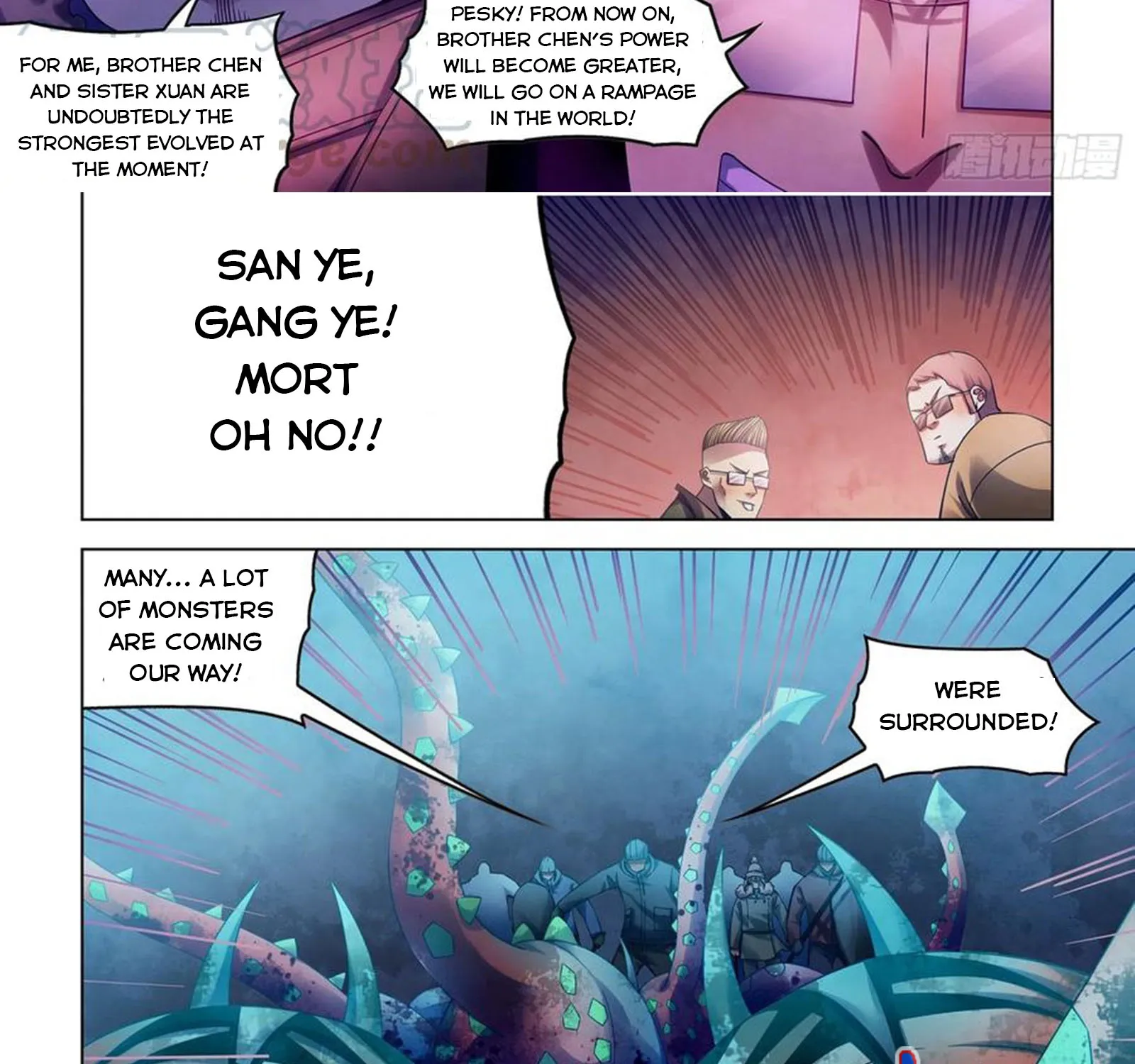 Moshi Fanren - Page 2