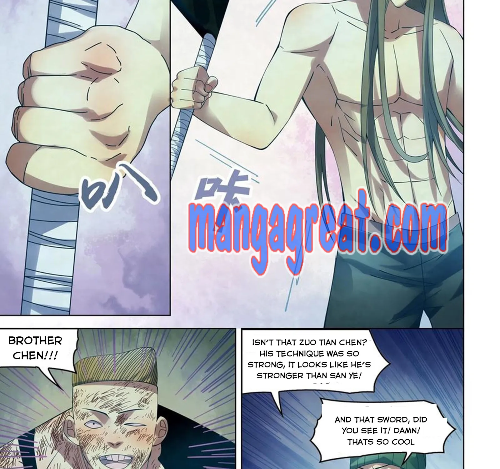 Moshi Fanren - Page 1