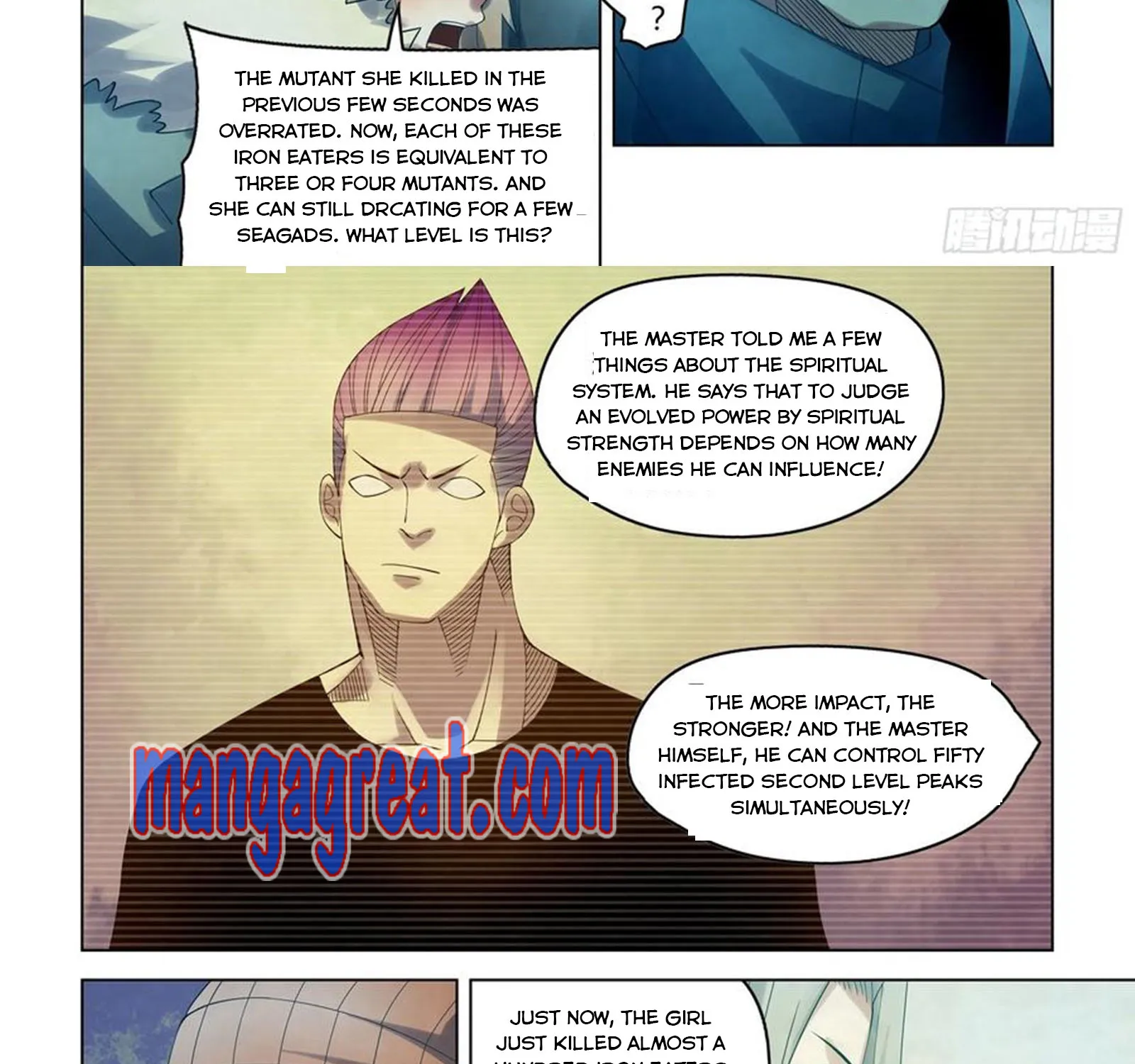 Moshi Fanren - Page 14