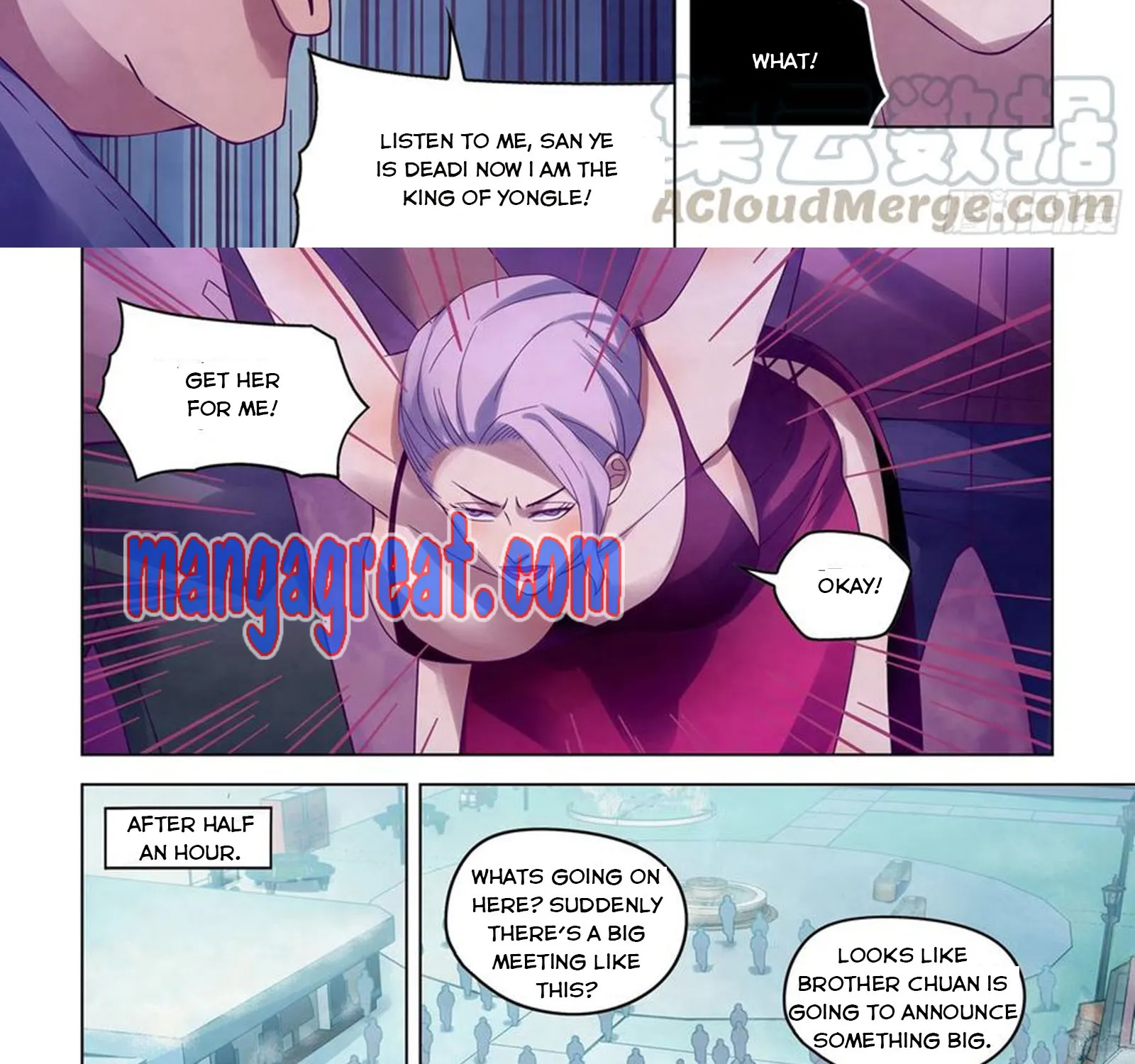 Moshi Fanren - Page 11