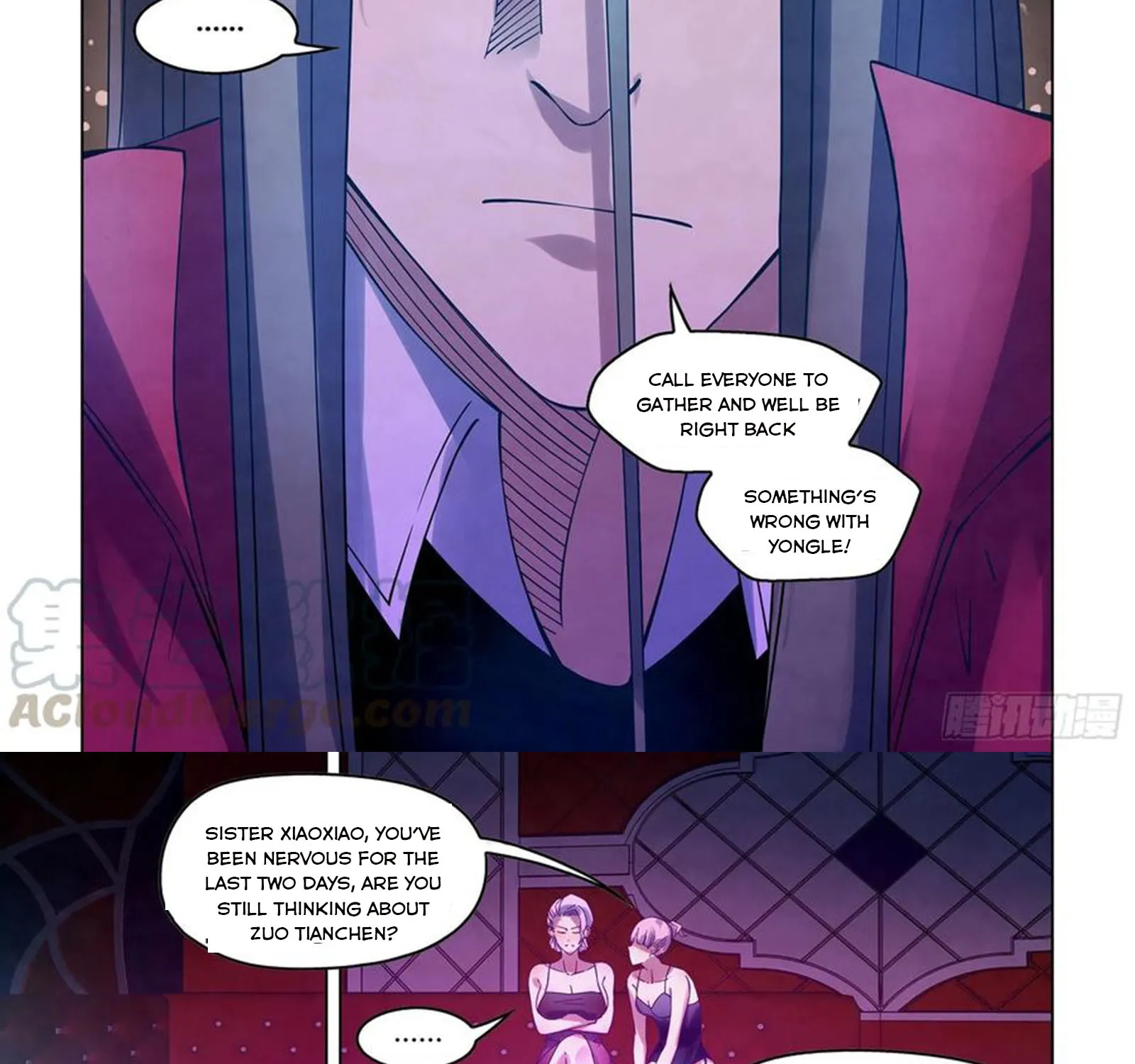 Moshi Fanren - Page 6