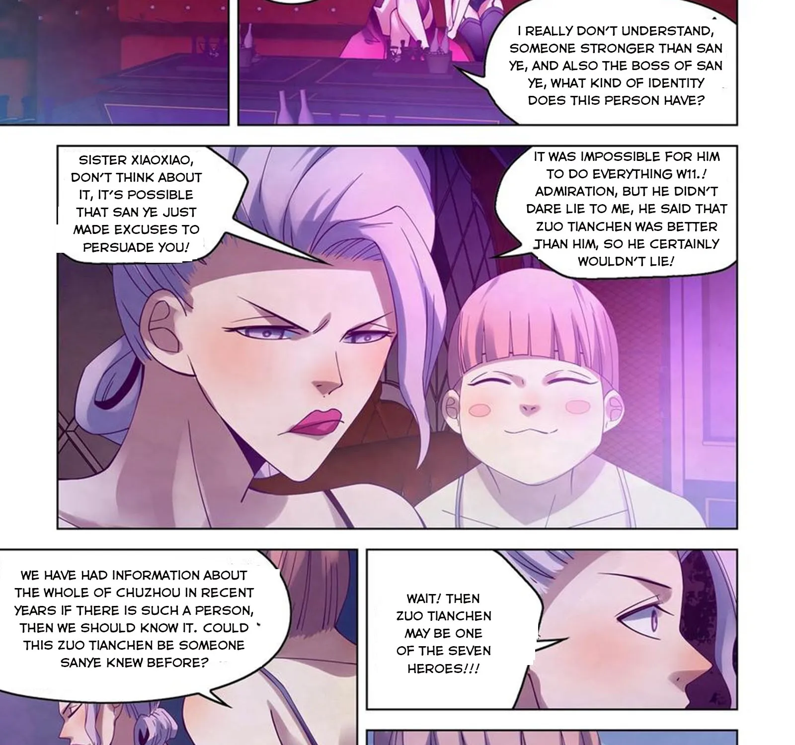 Moshi Fanren - Page 7